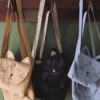 Free Cat Bag sewing pattern by Below the Kowhai